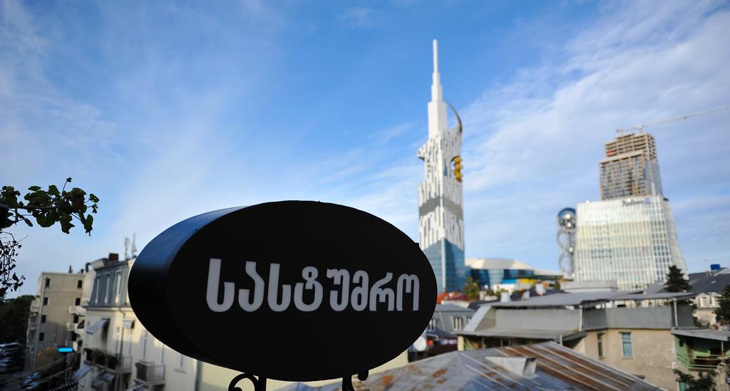 Hotel Brighton Batumi Exterior photo